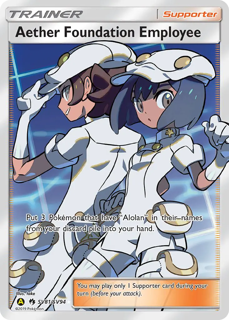 Aether Foundation Employee SV81/94