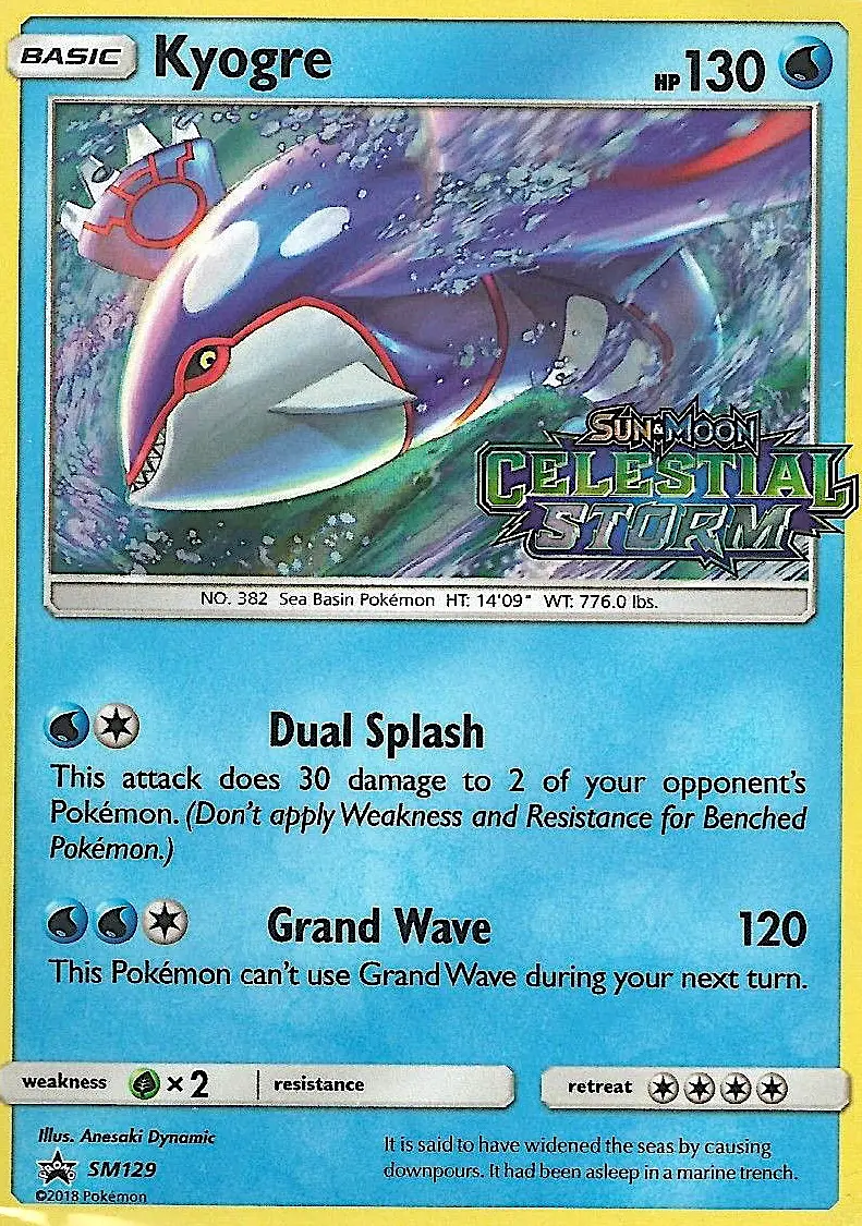 Kyogre SM129/248