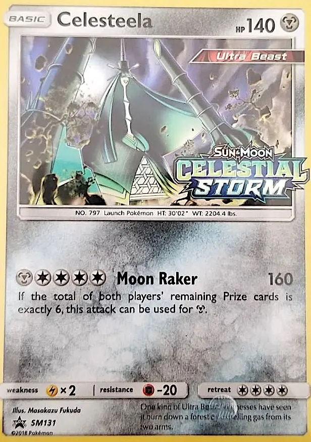 Celesteela SM131/248