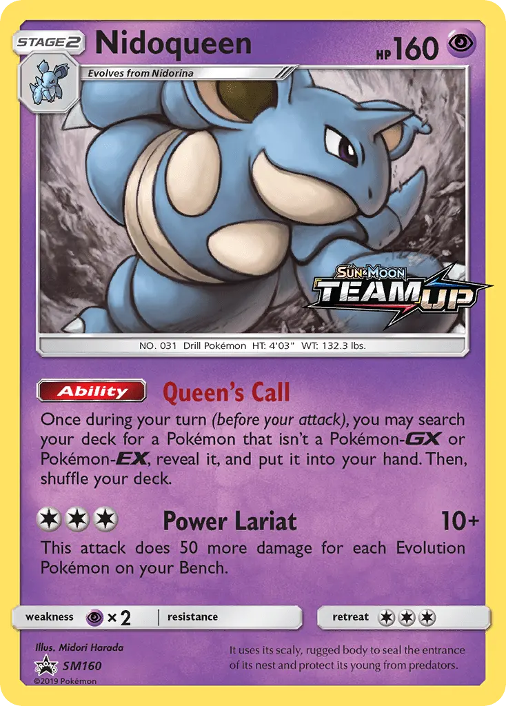 Nidoqueen SM160/248