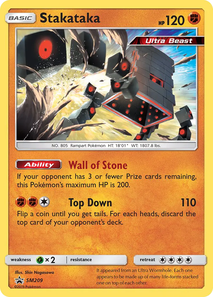 Stakataka SM209/248