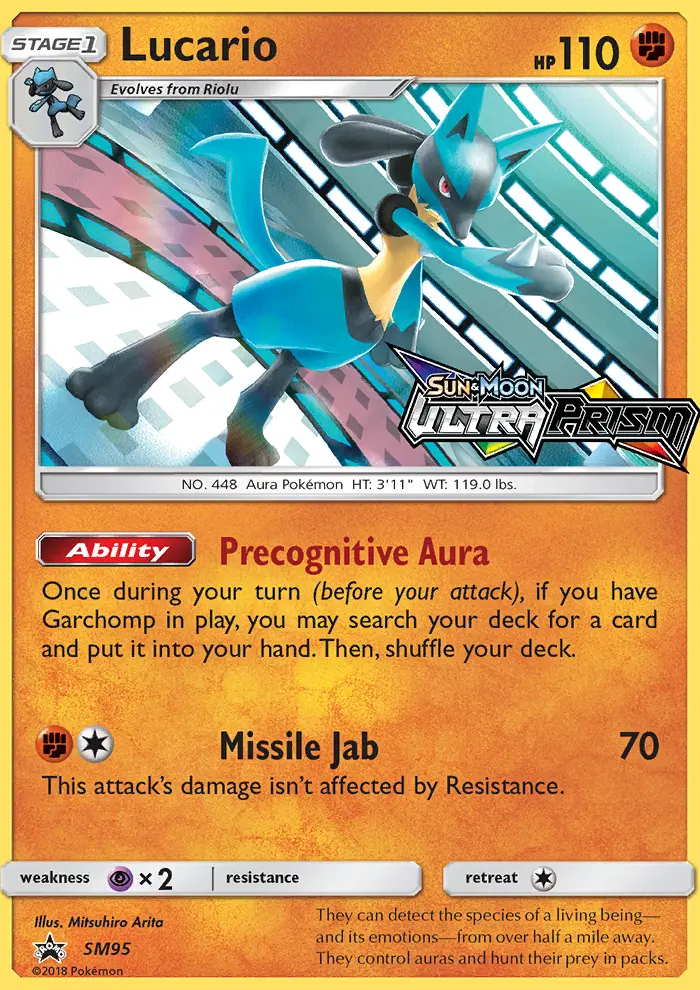 Lucario SM95/248