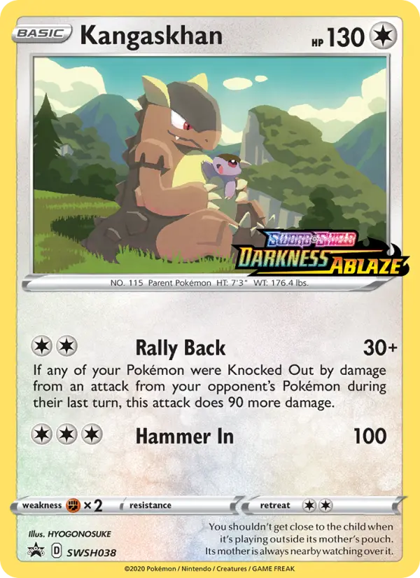 Kangaskhan SWSH038/307