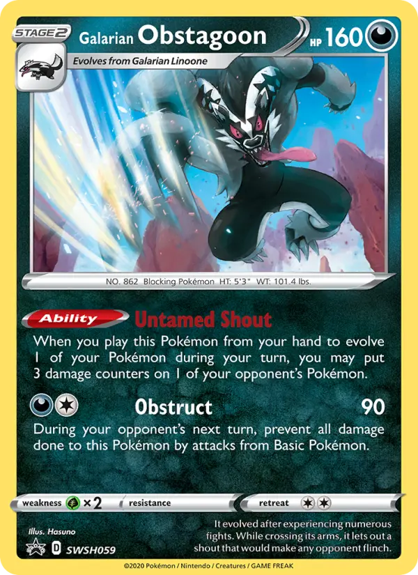 Obstagoon de Galar SWSH059/307