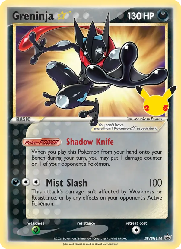 Greninja {star} SWSH144/307