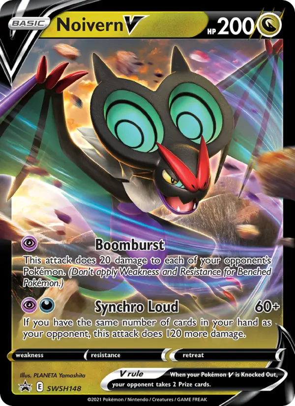 Noivern V SWSH148/307