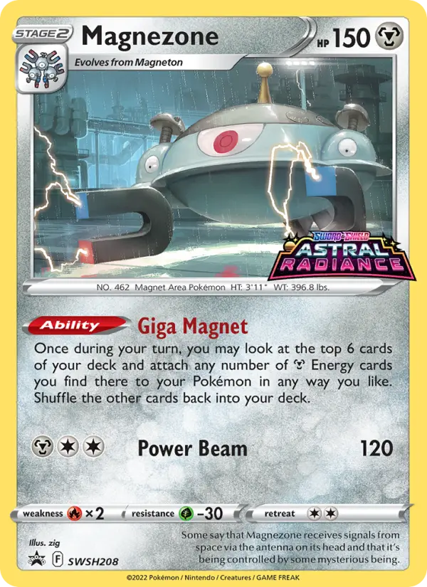 Magnezone SWSH208/307