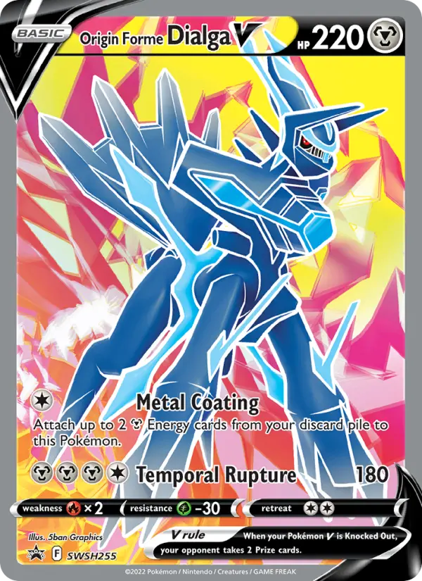 Dialga Forma Origem V SWSH255/307