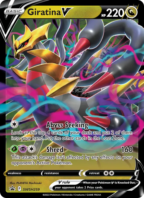 Giratina V SWSH259/307