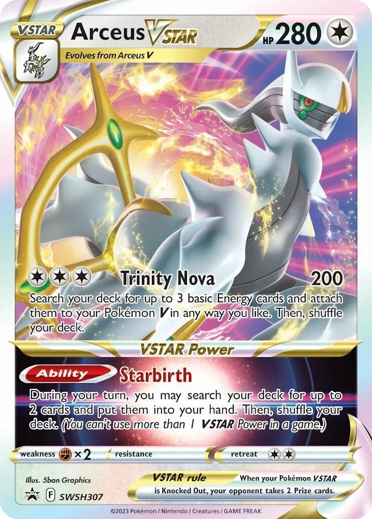 Arceus V-ASTRO SWSH307/307