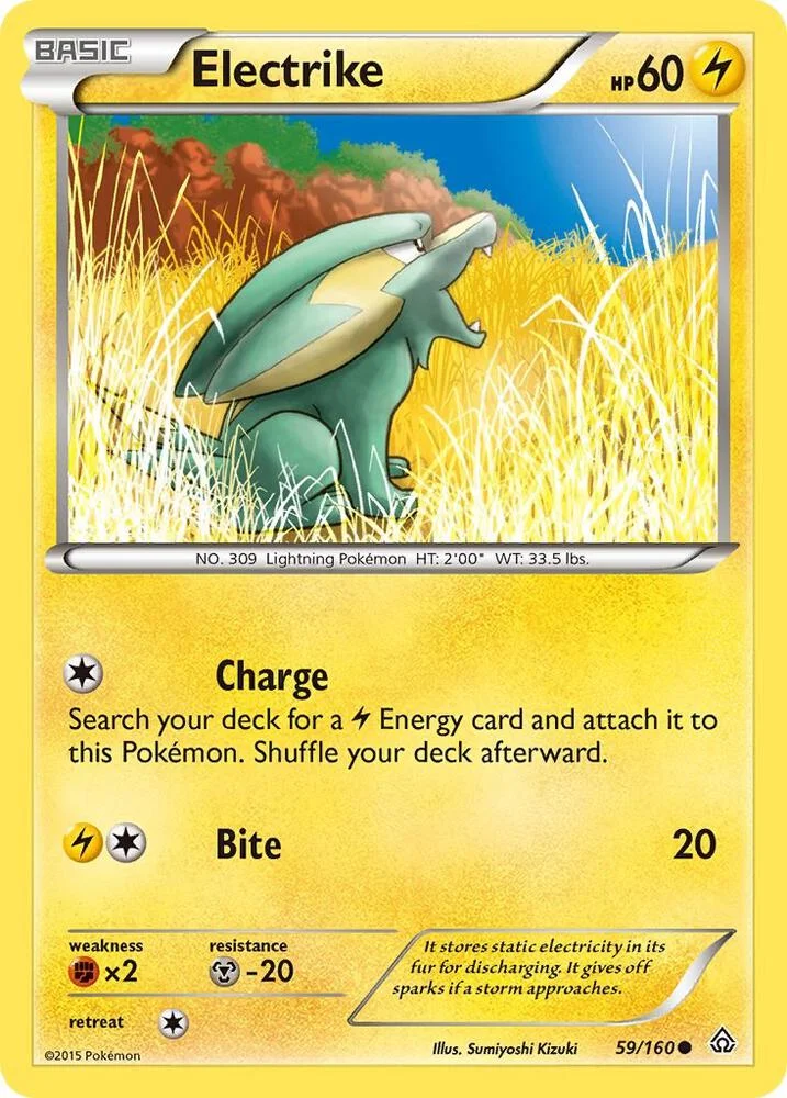 Electrike 1/10