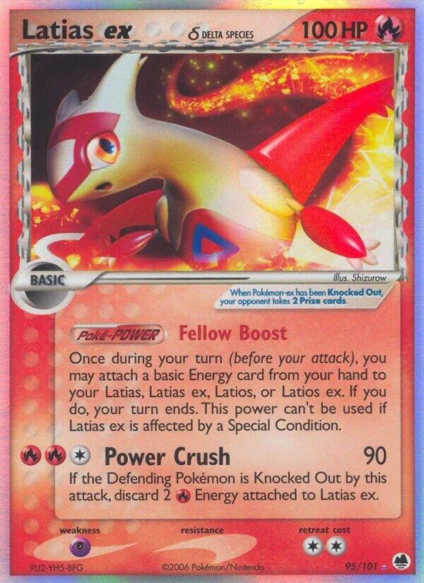 Latias 14/30