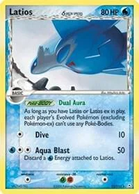 Latios 13/30