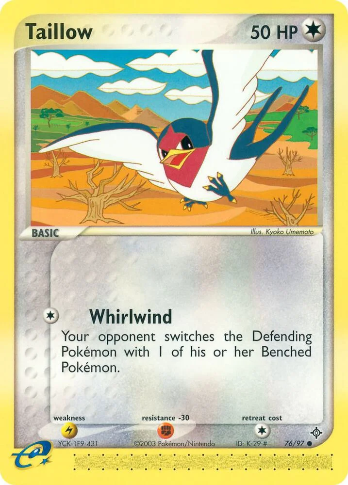 Taillow 7/30