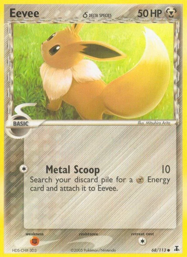 Eevee 13/30