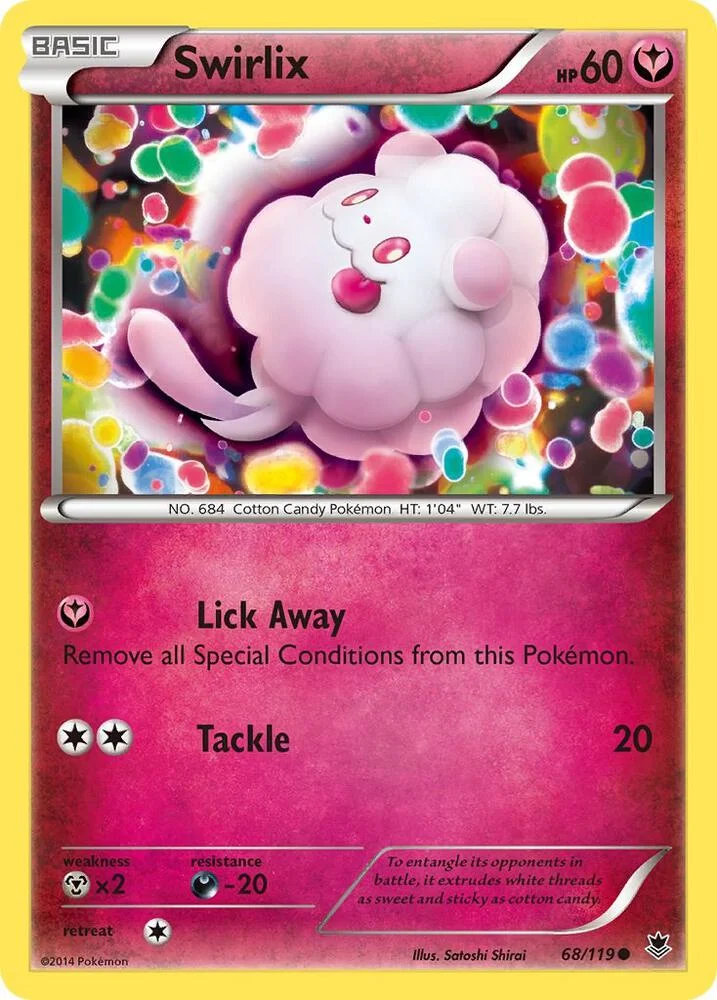Swirlix 1/30