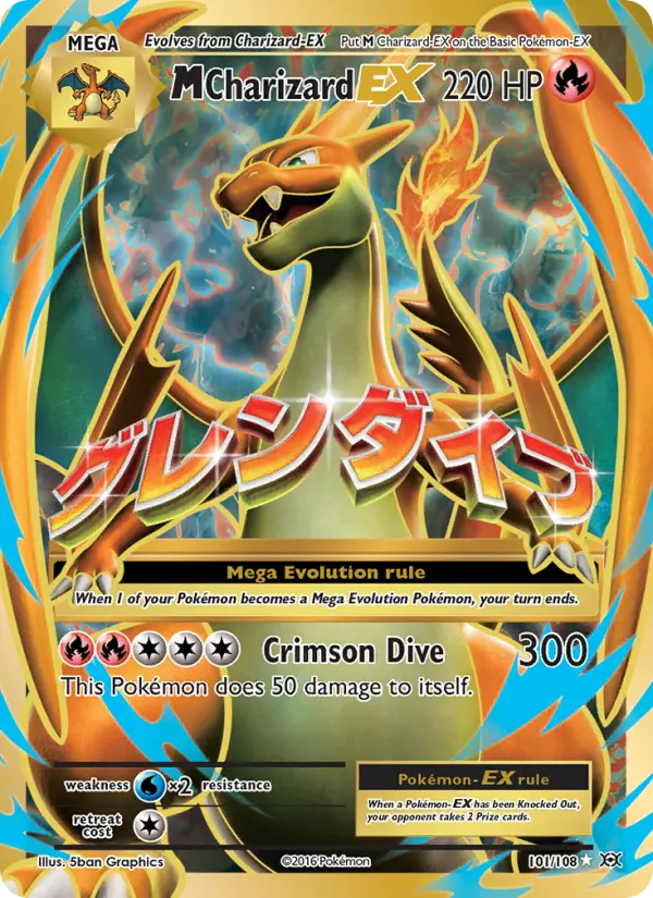 M-Charizard EX 101/108