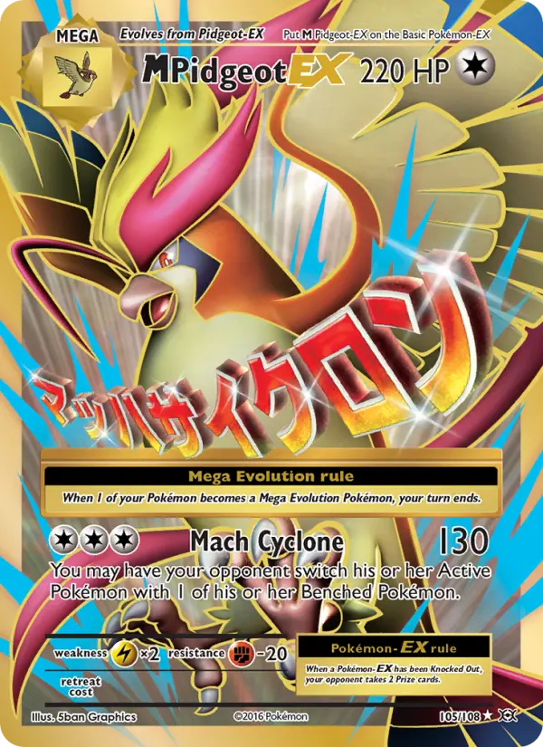 M-Pidgeot EX 105/108