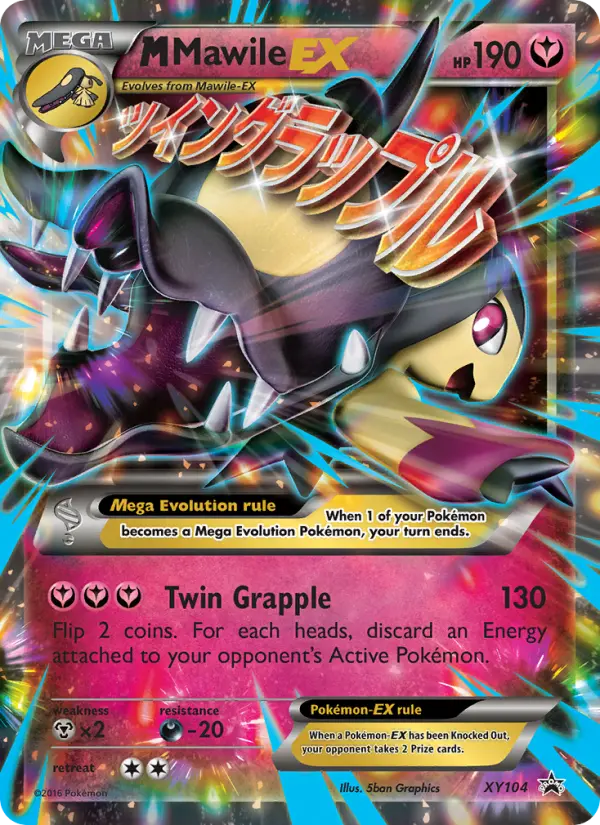 Carta M Mawile EX — XY Black Star Promos XY104/211