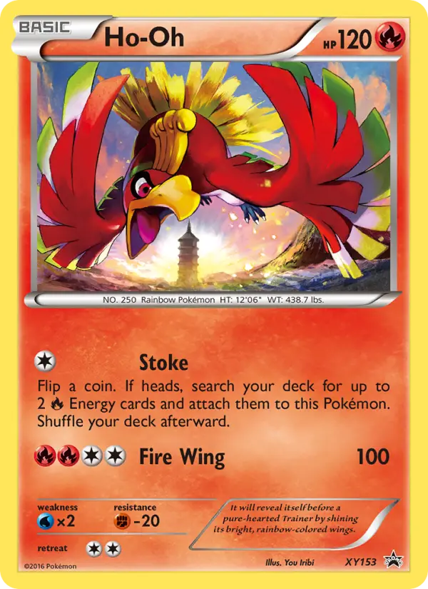 Ho Oh XY153/211