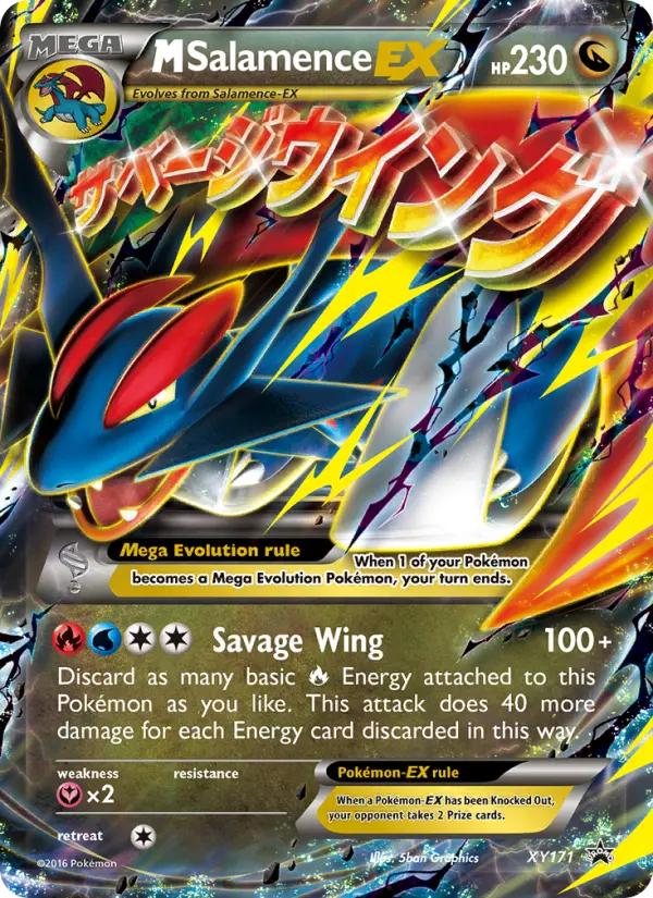 Carta M Salamence-EX — XY Black Star Promos XY171/211