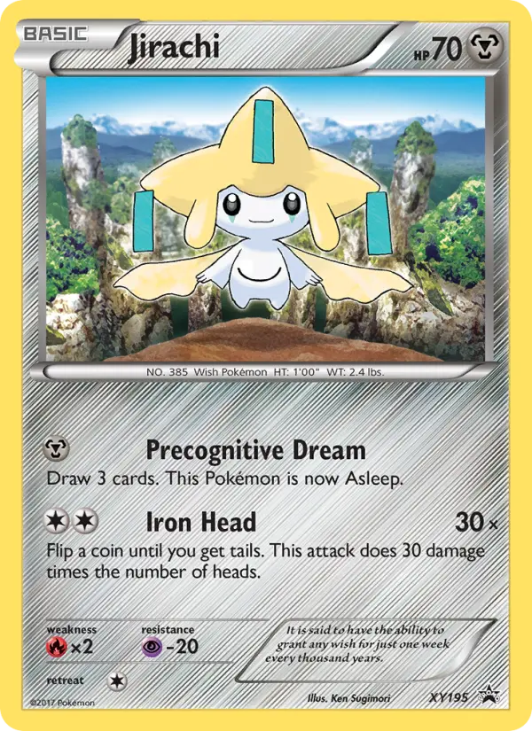 Jirachi XY195/211