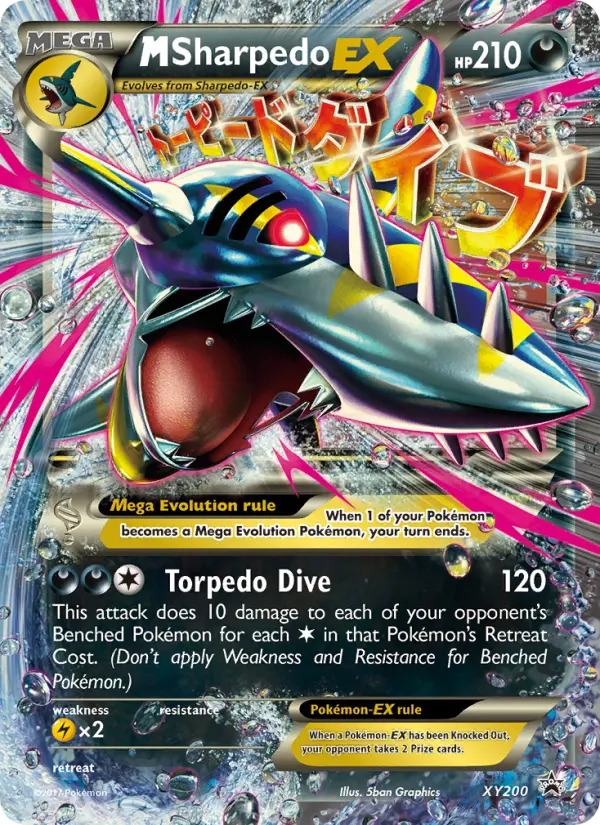 Carta M Sharpedo-EX — XY Black Star Promos XY200/211