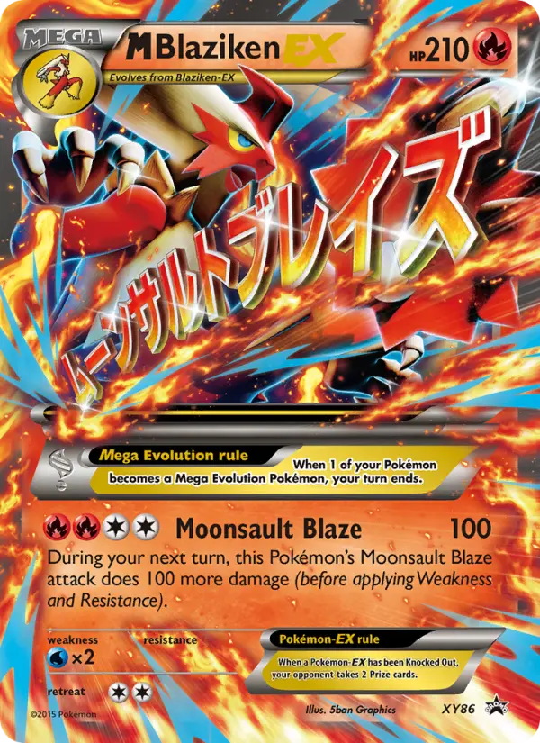 Carta M Blaziken EX — XY Black Star Promos XY86/211