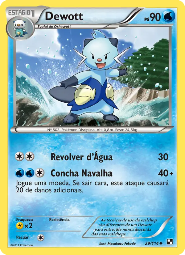 Dewott 29/114