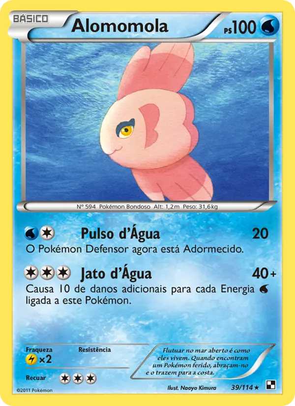 Carta Alomomola — Black & White 39/114