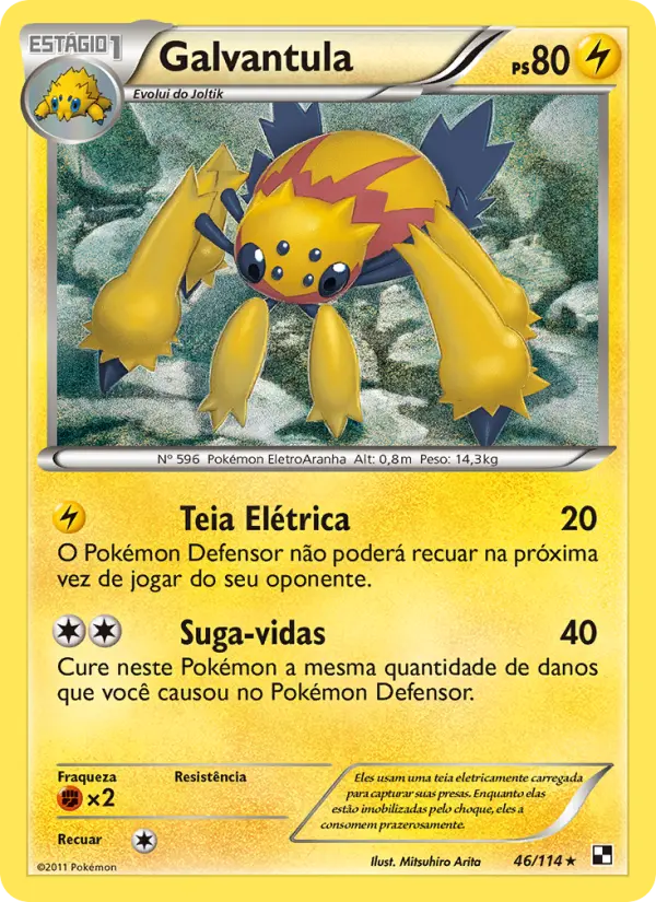 Galvantula 46/114