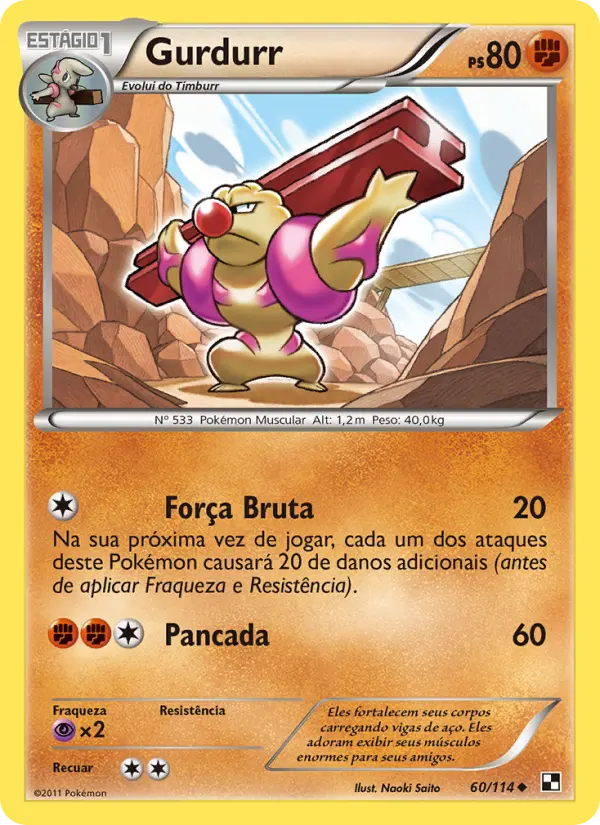 Carta Gurdurr — Black & White 60/114