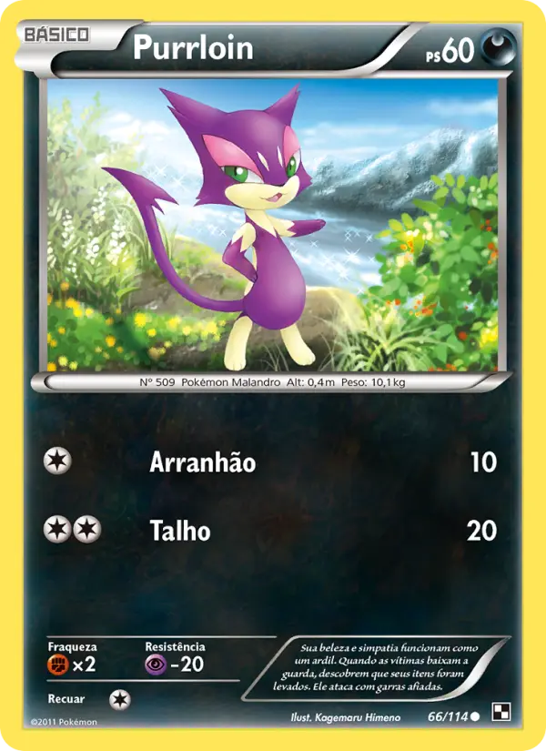 Carta Purrloin — Black & White 66/114