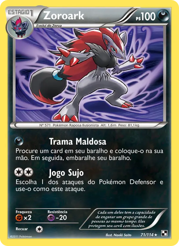 Zoroark 71/114