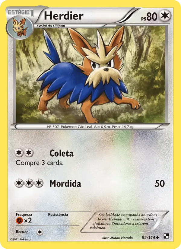 Herdier 82/114