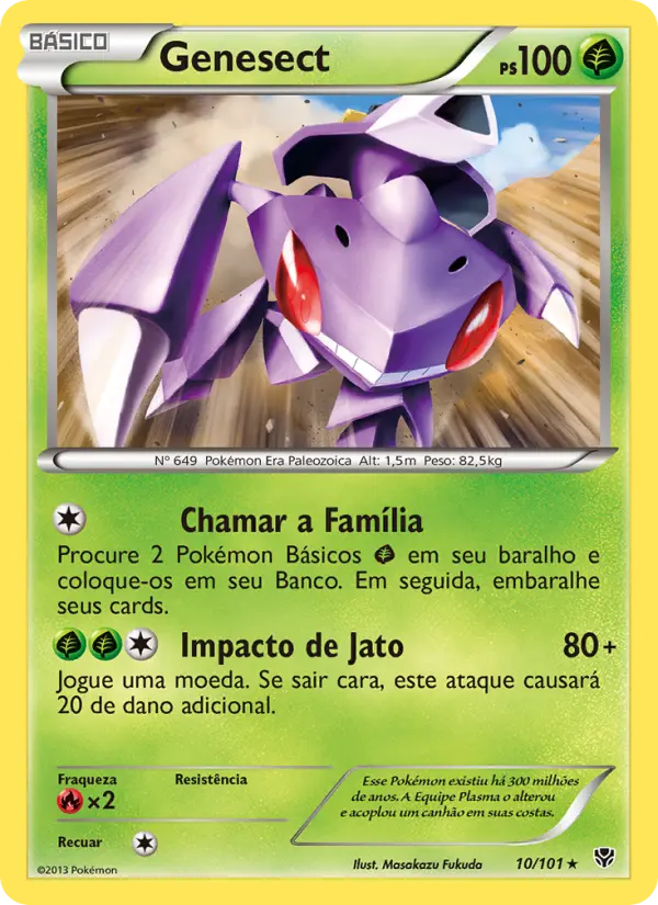 Genesect 10/101