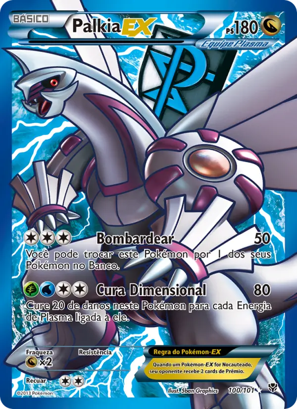 Carta Palkia-EX — Plasma Blast 100/101