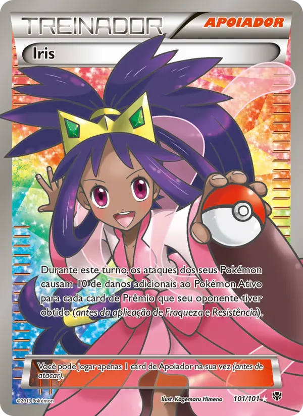 Carta Iris — Plasma Blast 101/101