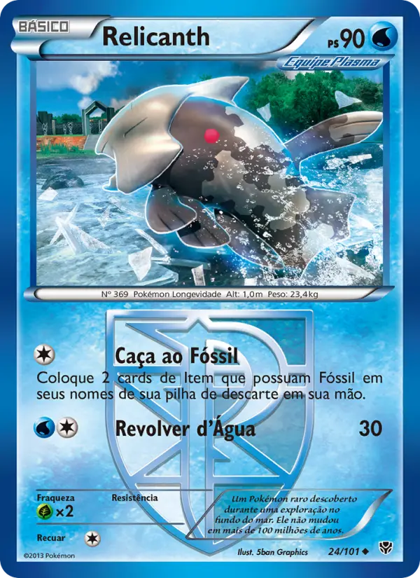Relicanth 24/101