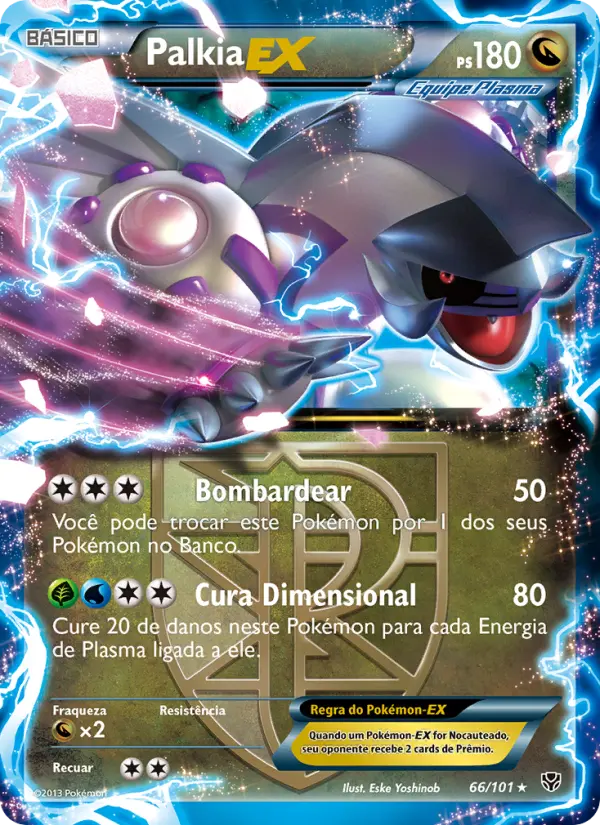 Carta Palkia-EX — Plasma Blast 66/101