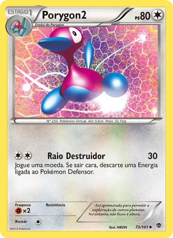 Porygon2 73/101