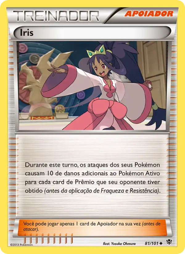Carta Iris — Plasma Blast 81/101