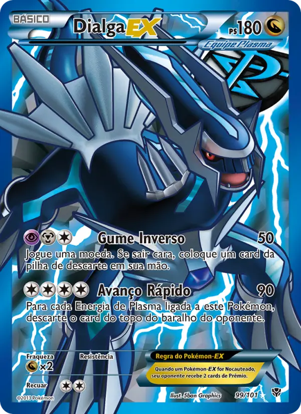 Dialga-EX 99/101