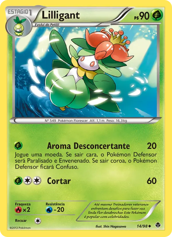 Lilligant 14/98