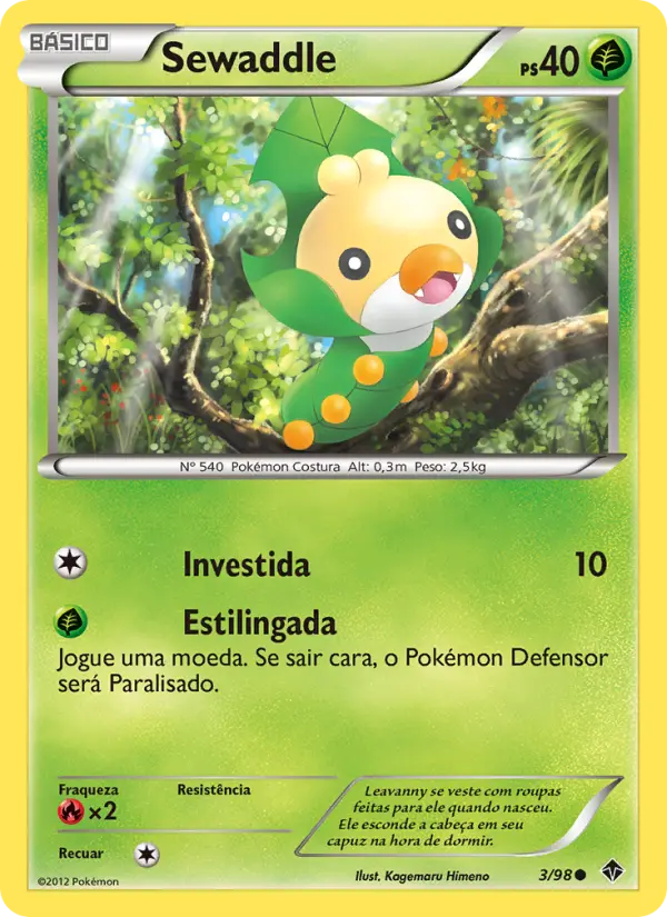 Sewaddle 3/98