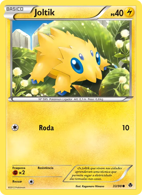 Joltik 33/98