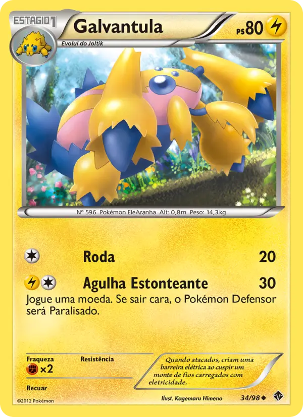 Galvantula 34/98
