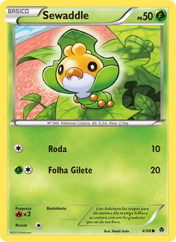 Sewaddle 4/98
