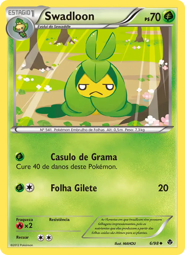 Swadloon 6/98