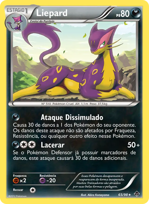 Liepard 65/98